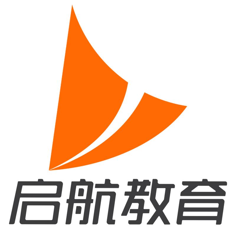 启航教育
