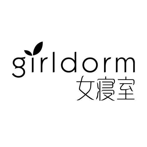 女生宿舍2