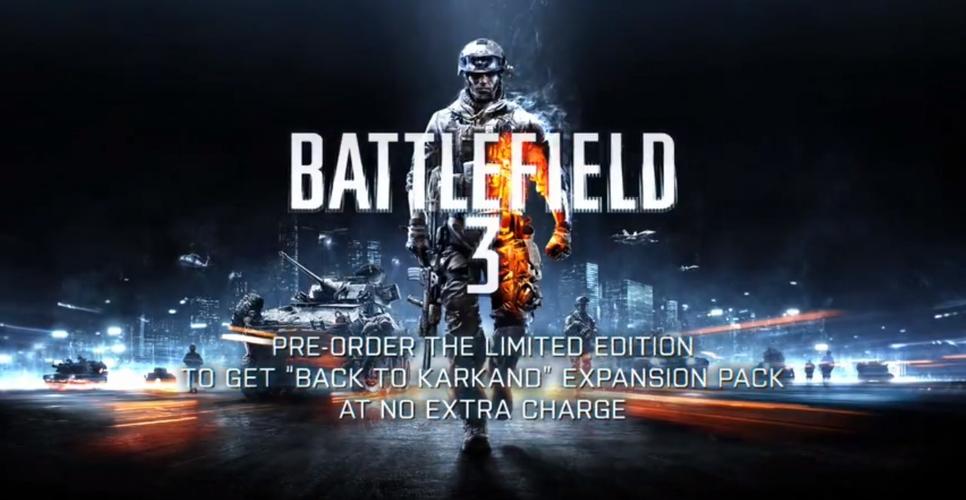战地三