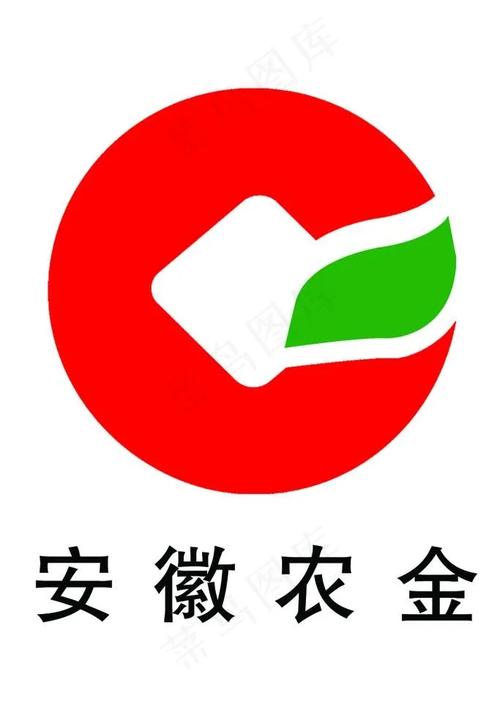 安徽农金手机银行app官方