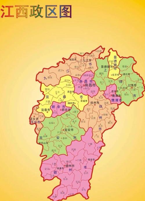 江西省行政区划图行政统计表(2019)
