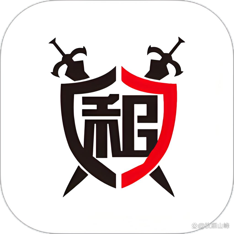 租号玩
