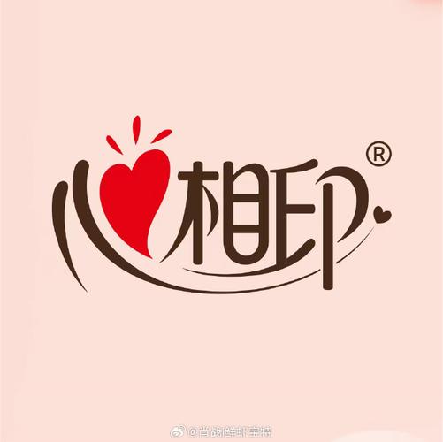 人生相谈