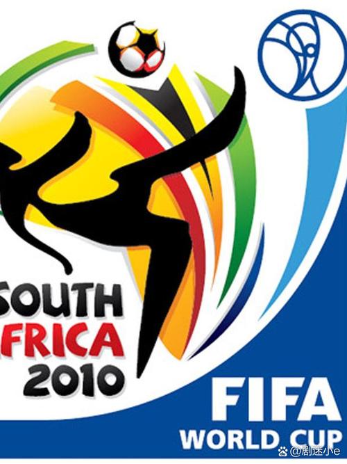 世界杯2010