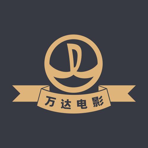 moviemaker