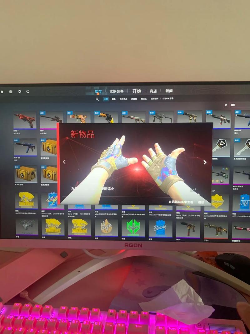 cs2开箱模拟器cs2开箱模拟器手机版 最新