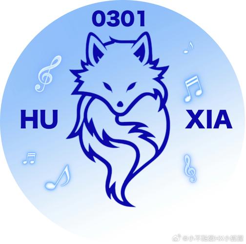 枫晨夜少