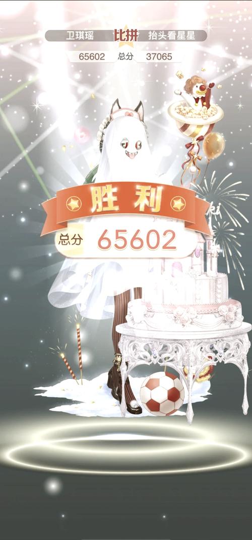 奇迹暖暖搭配竞技场攻略