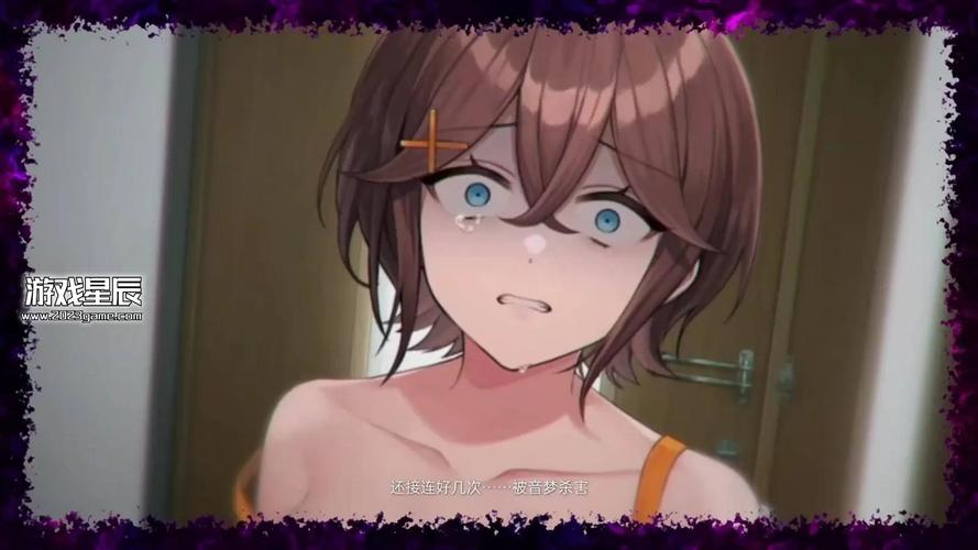 switch《多愁善感死亡轮回SentimentalDeathLoo》全缩略图