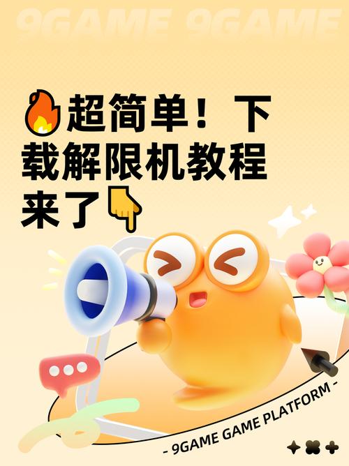 【教程】PS49.0最新破解教程!无需电脑手机,只需要一