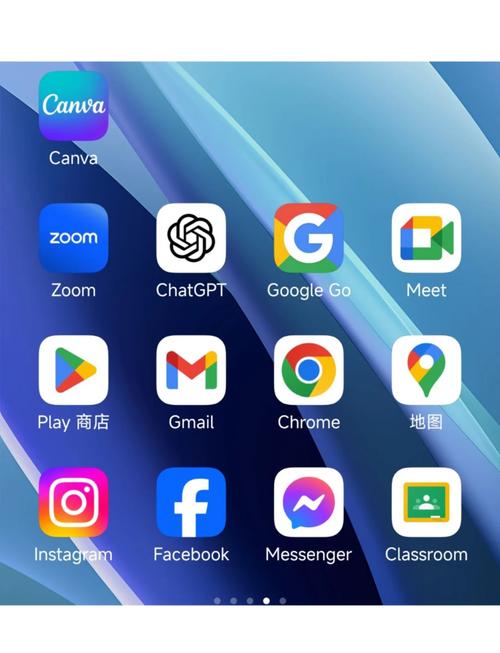 谷歌APP下载