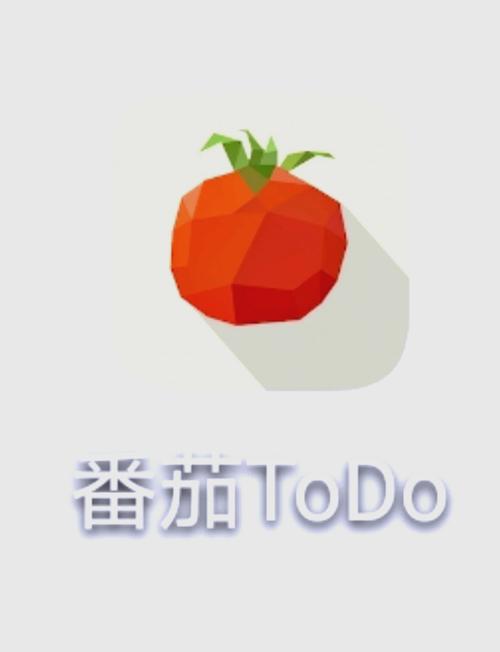 番茄社交APPv2.0.0