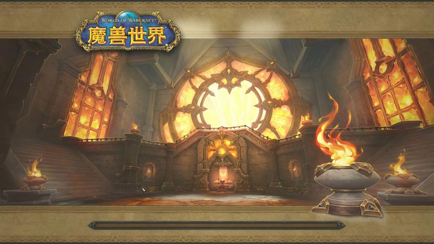 魔兽世界大秘境是什么?