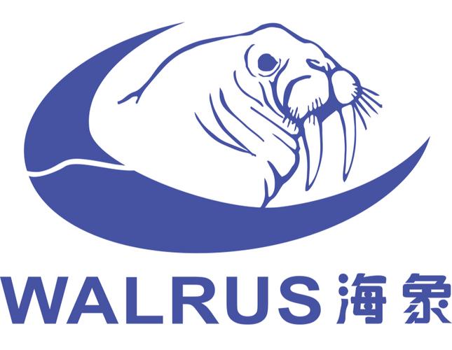 海象人
