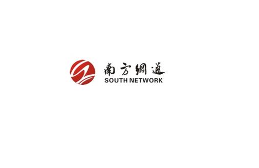 南方网通