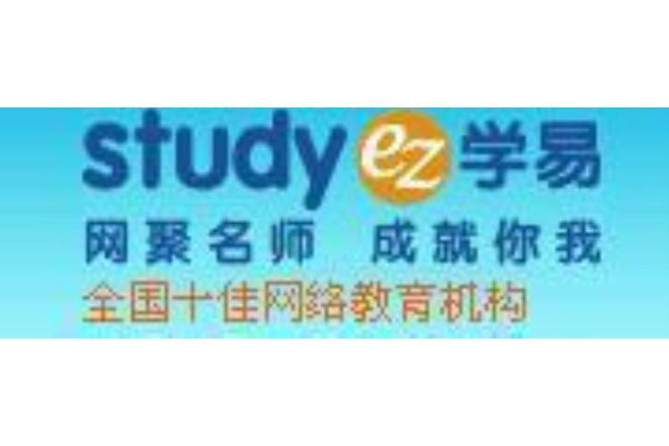 易学网