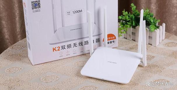 斐讯K2固件电脑版2025最新截图