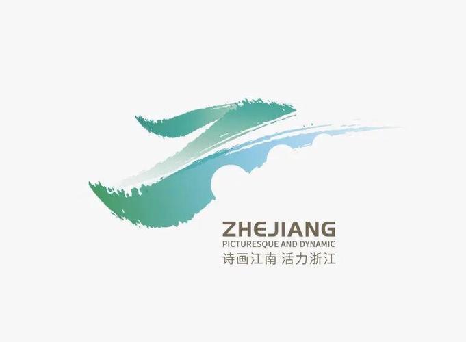 浙江风采图标
