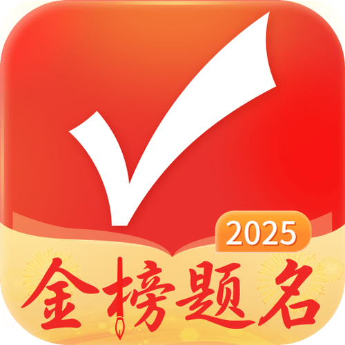 优志愿app2022
