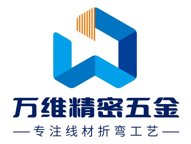 五金手册