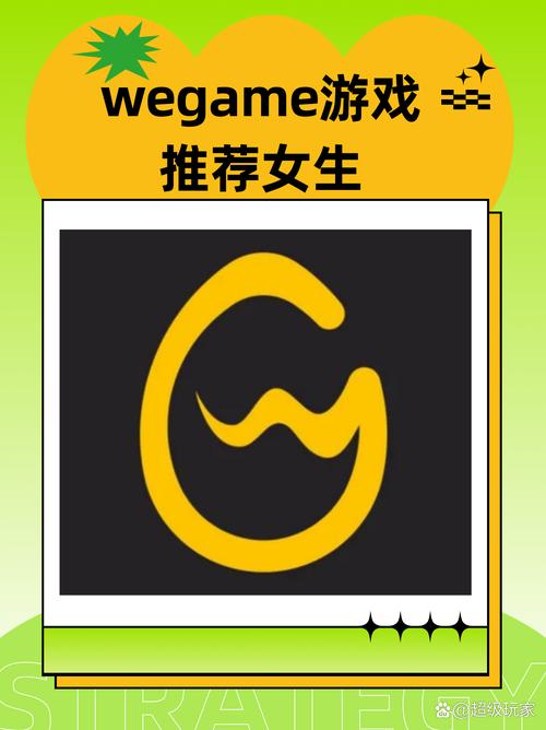 美女养成游戏