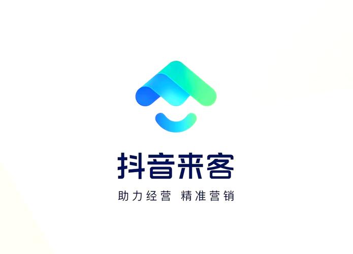 抖音来客APP下载截图