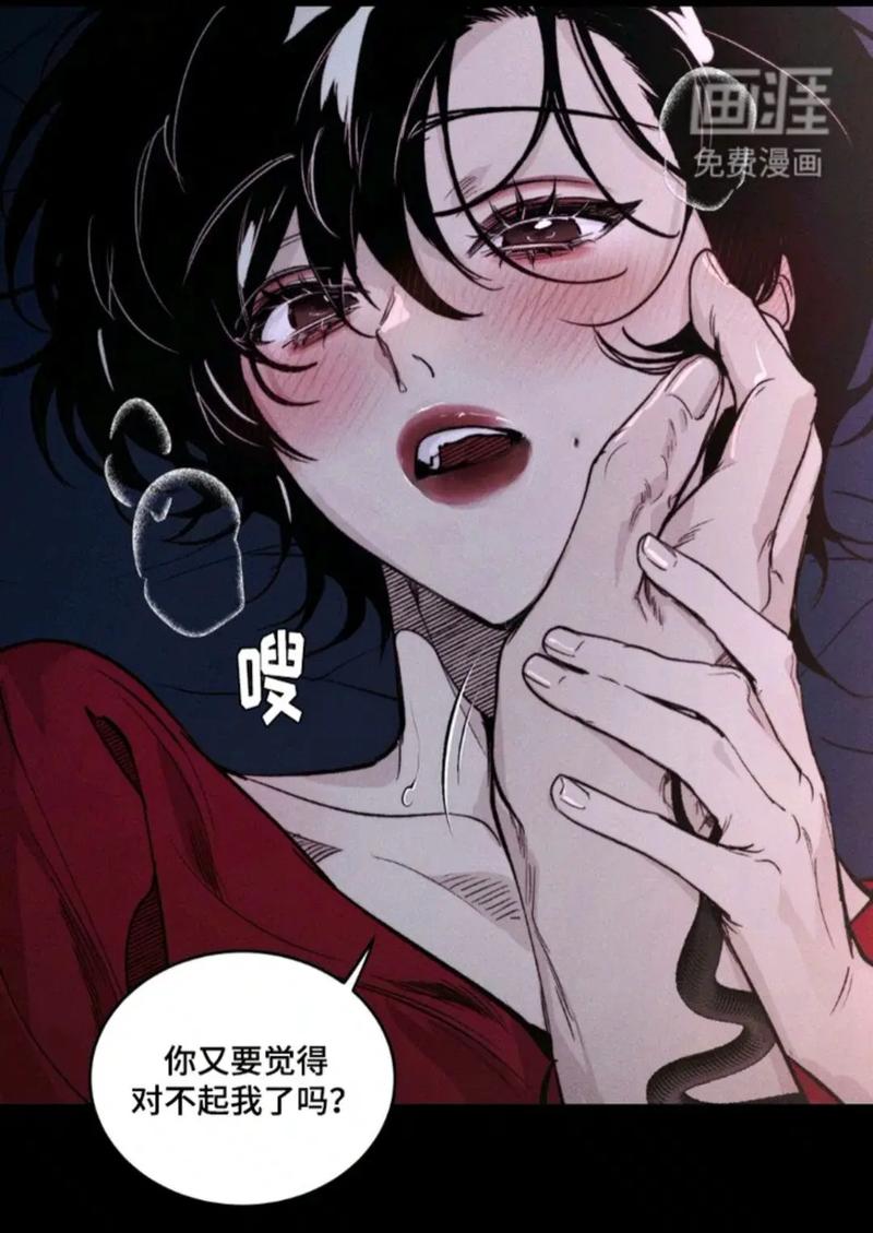 画涯