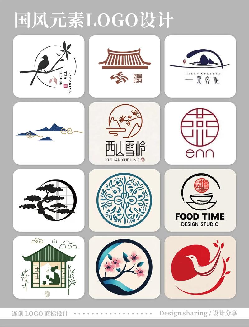 古典图片