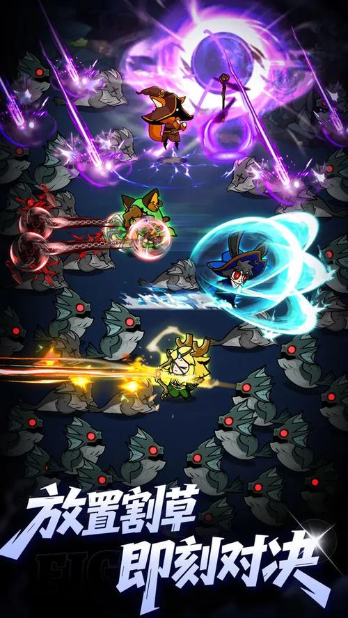 不休传说2025最新版