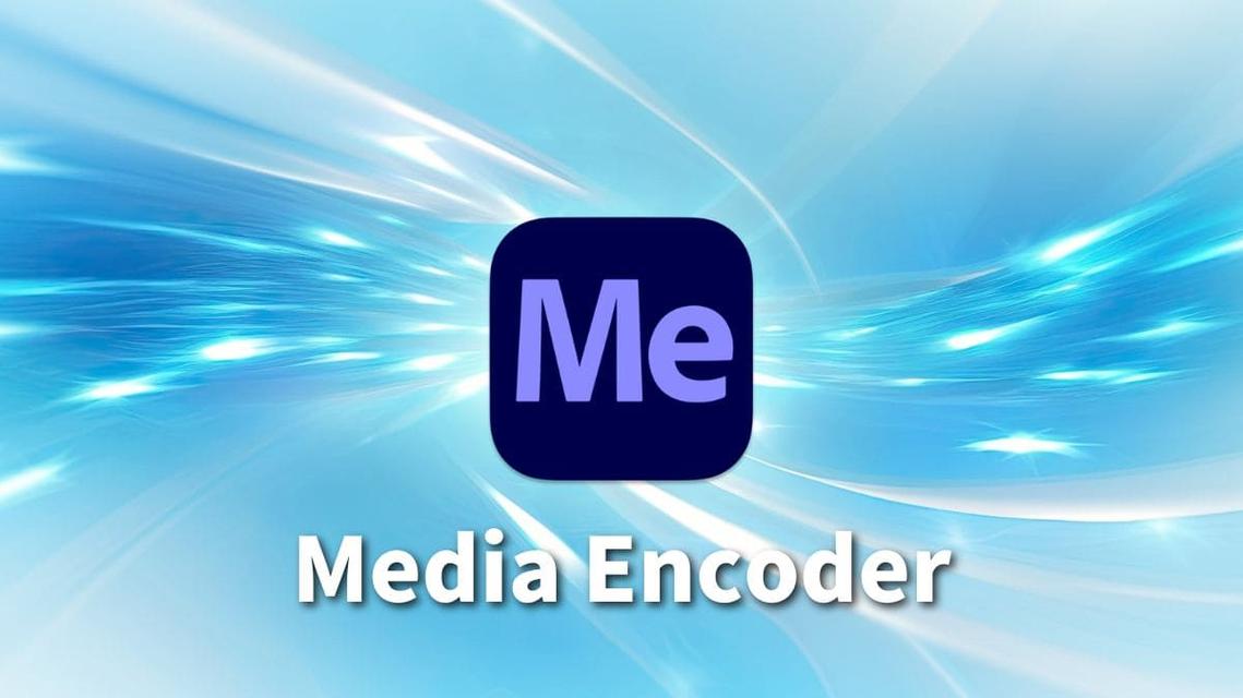mediaencoder