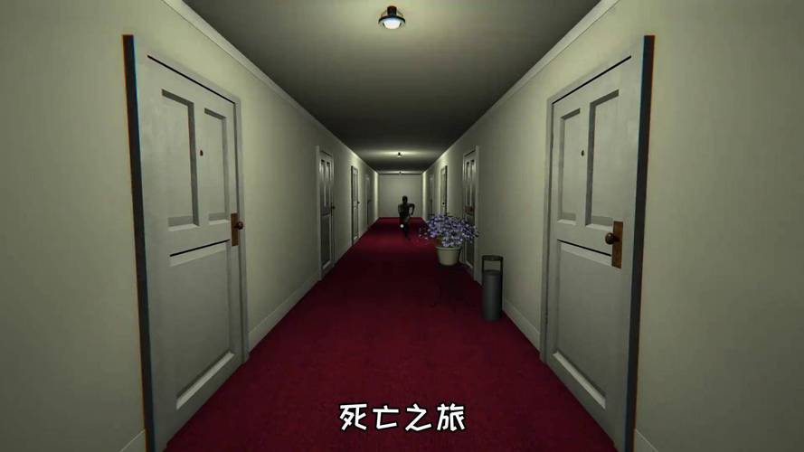 死亡之旅