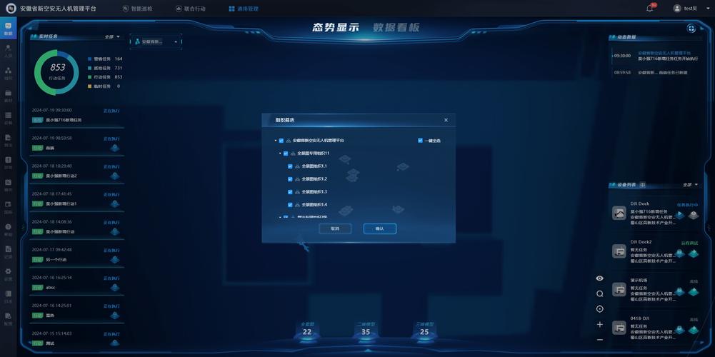 弱网2.15app