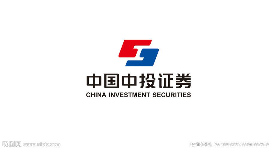 中投证券官网