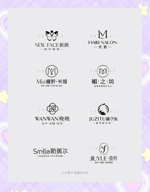 女人大气的昵称