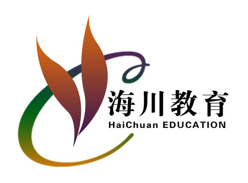 海川化工论坛