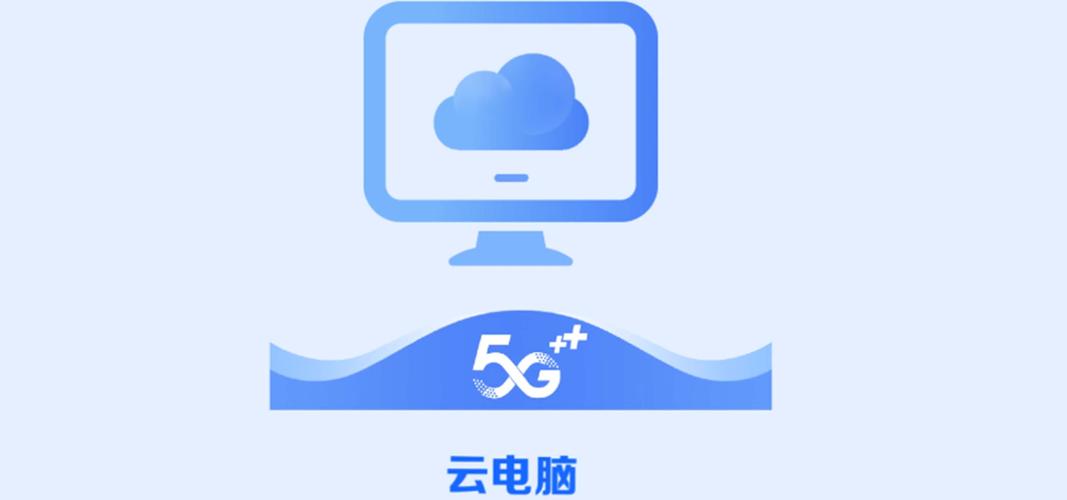 云浏览器升级版app