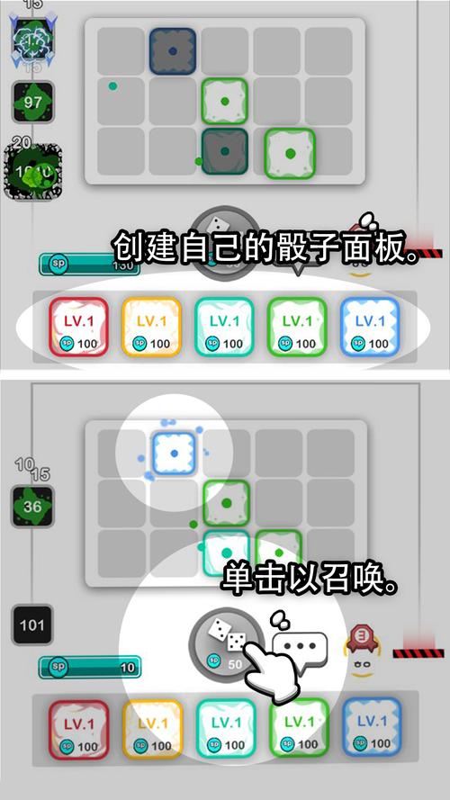 骰子战争官方正版手机版骰子战争 安卓最新版v1.0
