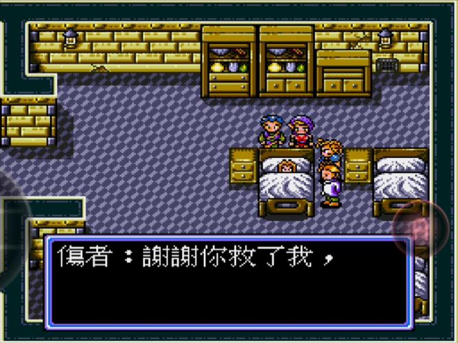 亚瑟传说