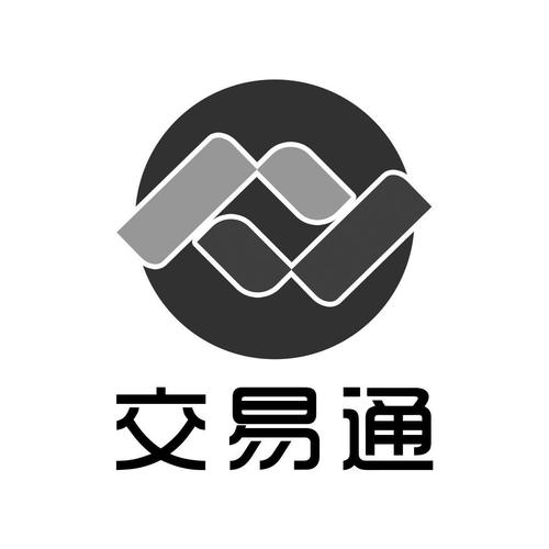 交易通官方安装