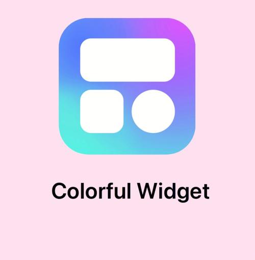 ColorfulWidget安卓ColorfulWidget小纸