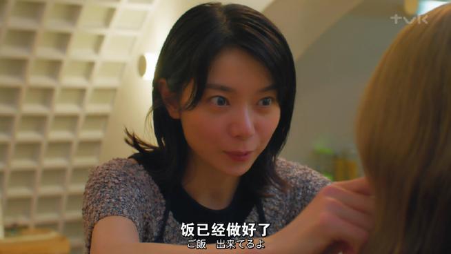 森宽和
