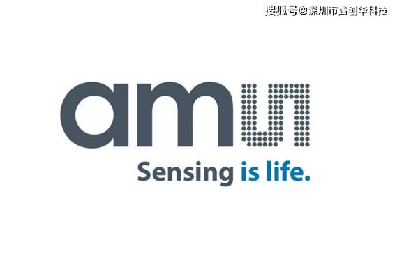 ams