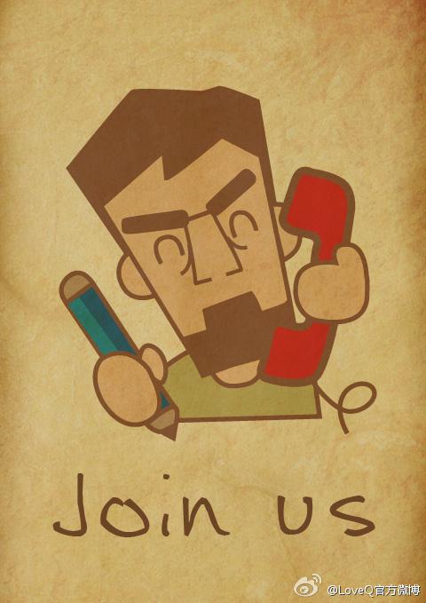 loveq