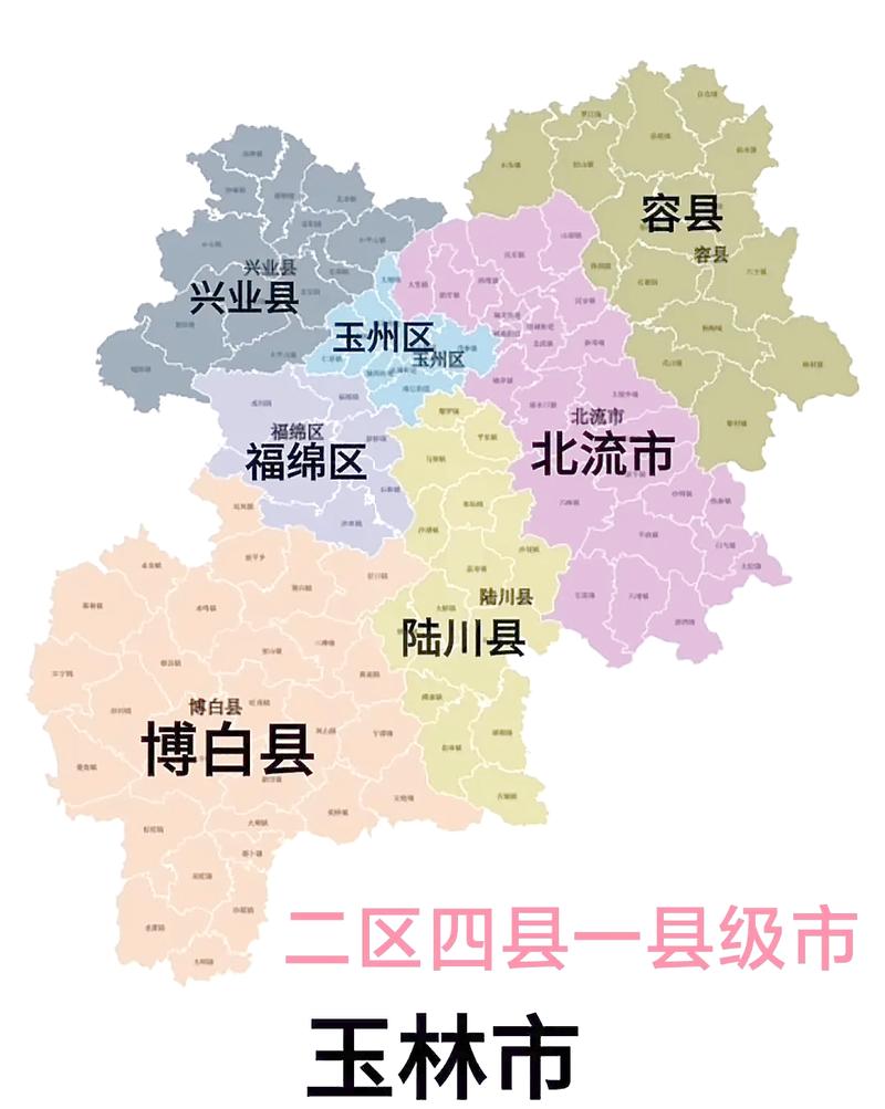 广西玉林地图