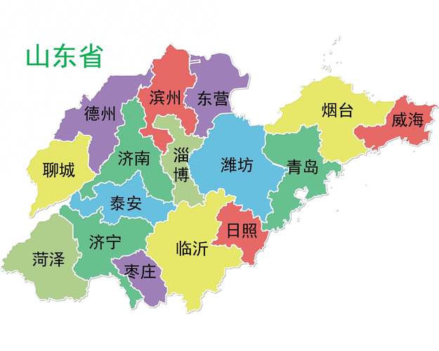 山东地图山东省地图