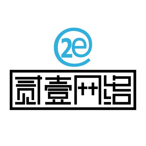 伏念