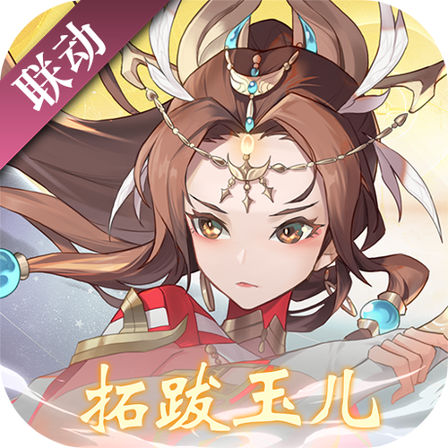 陈靖仇