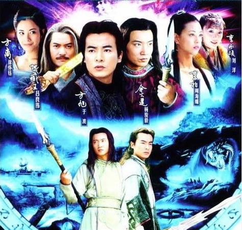 傲剑江湖下载缩略图