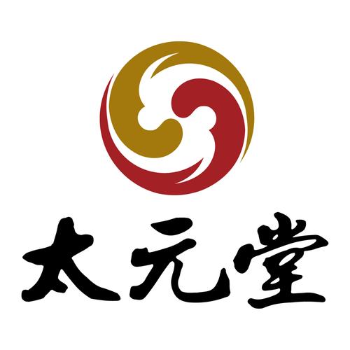 太元