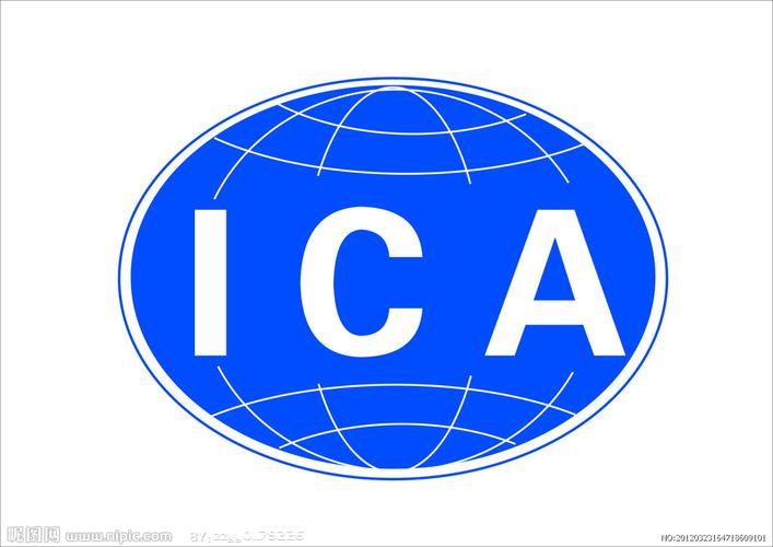 icao